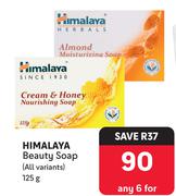 Himalaya Beauty Soap-For Any 6 x 125g