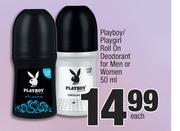 Playboy/Playgirl Roll On Deodorant For Men Or Women-50ml Each