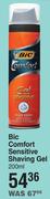 Bic Comfort Sensitive Shave Gel-200ml