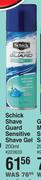 Schick Shave Guard Sensitive Shave Gel-200ml