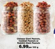 Chinese Giant Peanuts, Cocktail Peanuts Or Redskin Gaint Peanuts-Per 100g