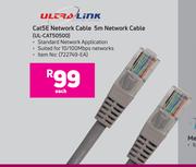 Ultra Link Cat5E Network Cable 5m Network Cable UL-CAT50500-Each