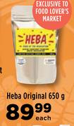 Heba Original-650g Each