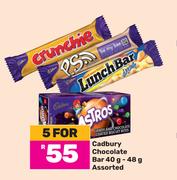 Cadbury Chocolate Bar Assorted-For 5 x 40g-48g.