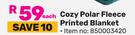 Cozy Polar Fleece Printed Blanket-Each