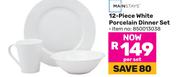 Mainstays 12-Piece White Porcelain Dinner Set-Per Set