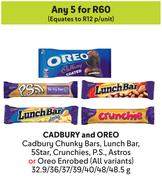 Cadbury & Oreo Cadbury Chunky Bars,Lunch Bar,5 Star-For 5 x 32.9/36/37/39/40/48/48.5g