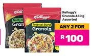 Kellogg's Granola Assorted-For Any 2 x 450g