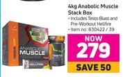 SSA Anabolic Muscle Stack Box-4kg
