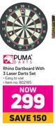 Puma Rhino Dartboard With 3 Laser Darts Set-Per Set