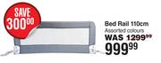 Dream Baby Bed Rail 110cm Assorted Colours