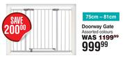 Dream Baby 75cm-81cm Doorway Gate Assorted Colours