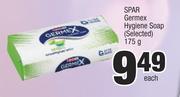 Spar Germex Hygiene Soap (Selected)-175g Each