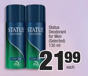 Status Deodorant For Men (Selected)-130ml Each