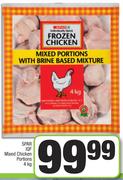 Spar IQF Mixed Chicken Portions-4kg