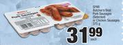 Spar Butcher's Best Pork sausages (Selected) Or Chicken Sausages-375g Each