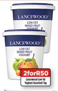 Lancewood Low Fat Yoghurt Assorted-2 x 1Kg