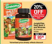 Jungle Vites Daily Multi V & Minerals 60 Chewable Tablets
