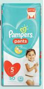 Pampers Disposable Pants Jumbo Pack-Per Pack