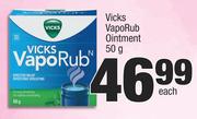 Vicks Vaporub Ointment-50g Each