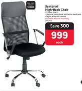 Santorini High-Back Chair 325197