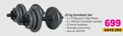 Trojan 20kg Dumbbell Set
