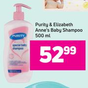 Purity & Elizabeth Anne's Baby Shamoo-500ml Each
