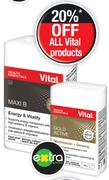 Vital Gold Active 30 Softgel Capsules