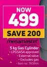 Megamaster 5Kg Gas Cylinder