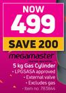 Megamaster 5KG Gas Cylinder