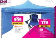 Ozark Trail 3 x 3m Gazebo With 2 Side Panels