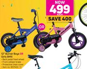 12" Burner Boys Or Girls BMX-Each