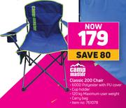 Camp Master Classic 200 Chair