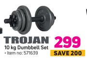 Trojan 10Kg Dumbbell Set 571639