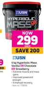 USN 4KG Hyperbolic Mass Vanilla or Chocolate or Strawberry - Each