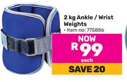 Trojan 2Kg Ankle/Wrist Weights-Each