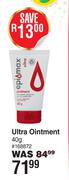 Epi-Max Ultra Ointment-40g