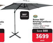 Roman 360 Degree Rotating Cantilever Umbrella-Each