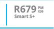 Huawei P30 Pro 256GB-On Smart S+