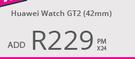  Huawei Watch GT2 42mm x 24 months