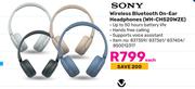 Sony Wireless Bluetooth On-Ear Headphones(WH-CH520WZE)-Each