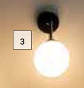 Eurolux 180mm Wall Light 1 x G9