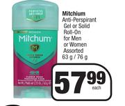 Mitchum Anti Perspirant Gel Or Solid Roll On For Men Or Women Assorted-63g/76g Each