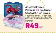 Assorted Frozen, Princess Or Spiderman Sandwich/Bun Boxes-Each