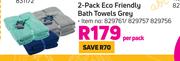 2 Pack Eco Friendly Bath Towels (Grey)-Per Pack