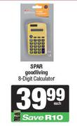 Spar Good Living 8 Digit Calculator
