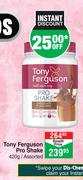 Tony Ferguson Pro Shake Assorted-420g