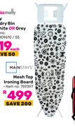 Mainstays Mesh Top Ironing Board