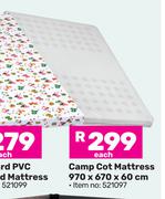 Little One Camp Cot Mattress 970 x 670 x 60cm