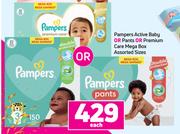 Pampers Active Baby Or Pants Or Premium Care Mega Box (Assorted Sizes)-Each
